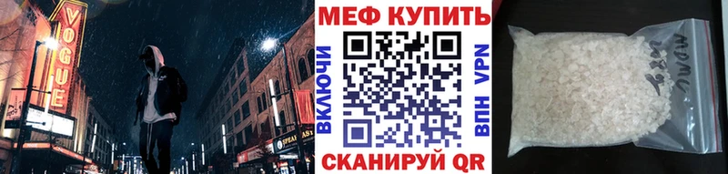 Как найти закладки Красноперекопск АМФЕТАМИН Альфа ПВП МАРИХУАНА ГАШИШ Cocaine