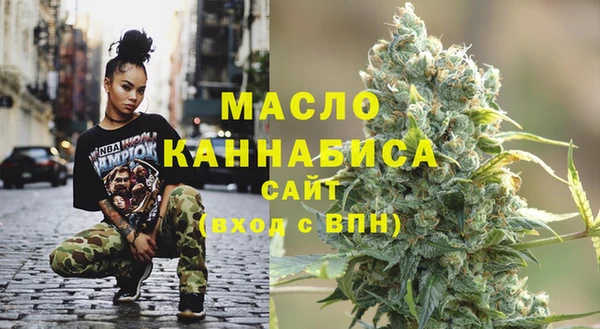 хмурый Козловка