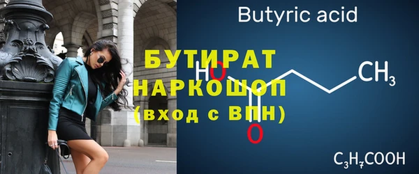 хмурый Козловка