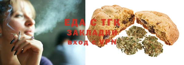 хмурый Козловка