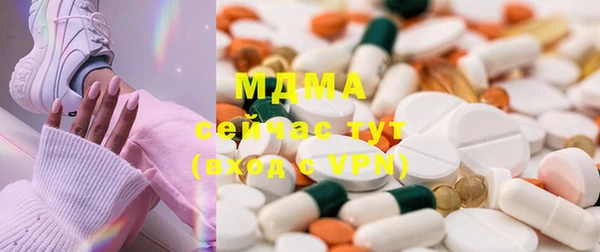 гашик Коряжма