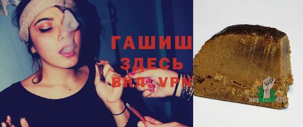 mdma Корсаков