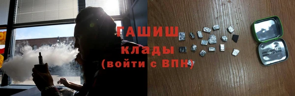кокаин перу Козельск