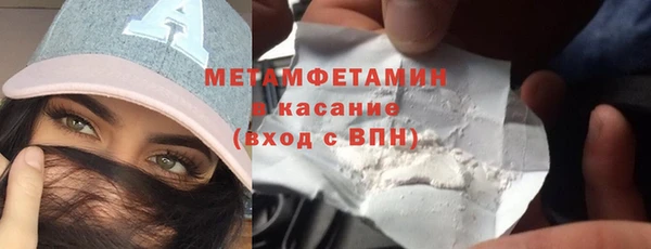 хмурый Козловка