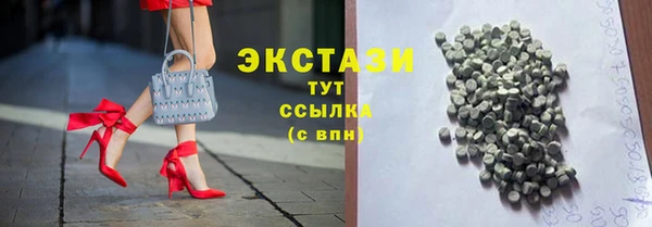 марихуана Кинешма