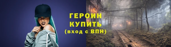 стаф Кодинск
