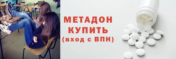 стаф Кодинск