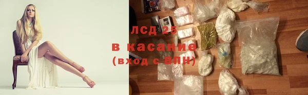 хмурый Козловка