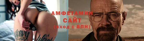 кокаин перу Козельск
