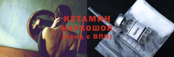 прущая мука Костерёво