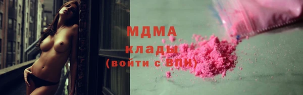 кокаин перу Козельск