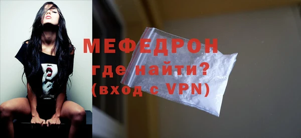 стаф Кодинск