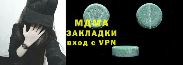 стаф Кодинск