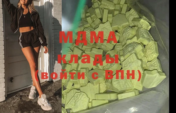 хмурый Козловка
