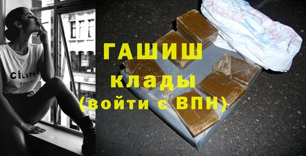 кокаин перу Козельск