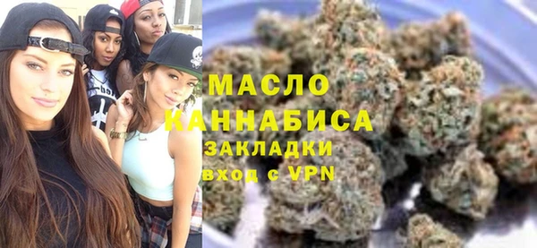 хмурый Козловка