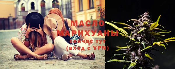 амфетамин Киреевск