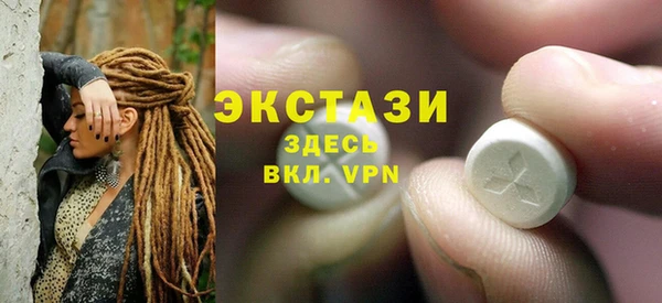 марихуана Кинешма