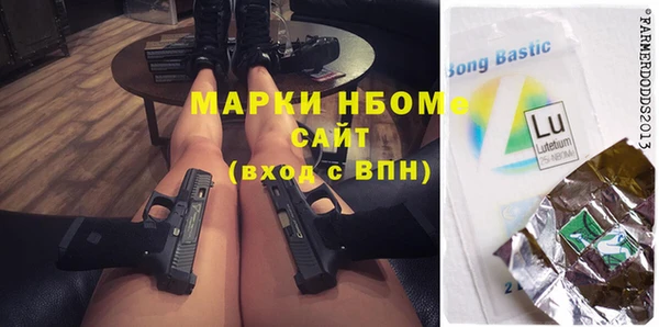 mdma Корсаков