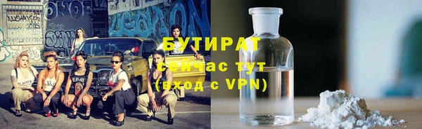 хмурый Козловка