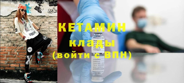кокаин перу Козельск