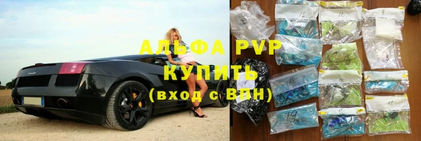 кокаин перу Козельск