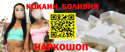 а пвп мука Малоярославец