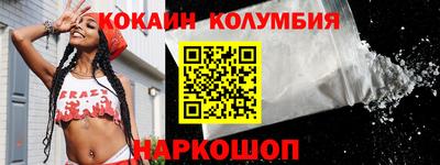 а пвп мука Малоярославец