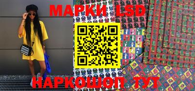 мяу мяу мука Мариинск