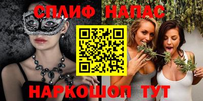 а пвп мука Малоярославец