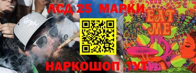 а пвп мука Малоярославец