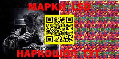 а пвп мука Малоярославец