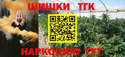 а пвп мука Малоярославец