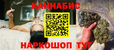 мяу мяу мука Мариинск
