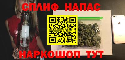а пвп мука Малоярославец