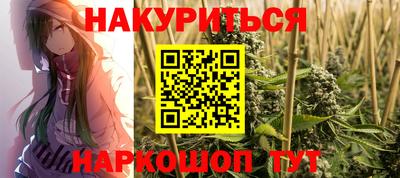 мяу мяу мука Мариинск