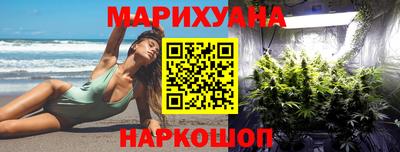 марки nbome Малгобек