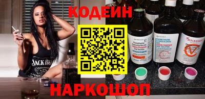 а пвп мука Малоярославец