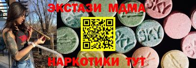 а пвп мука Малоярославец