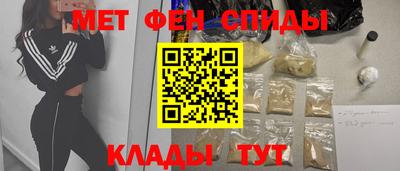 а пвп мука Малоярославец