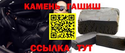 а пвп мука Малоярославец