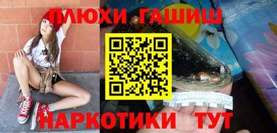 мяу мяу мука Мариинск