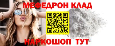 а пвп мука Малоярославец